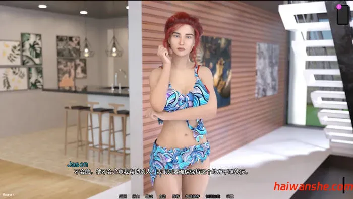 淘汰赛大师(Knockout Master) S2 Round 14 汉化版 PC+安卓 动态SLG游戏 4.-嗨玩社