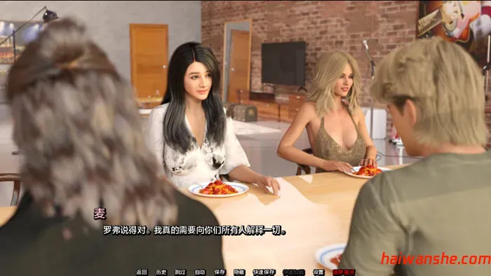 你好宝贝(Hello Baby) v1.03 汉化版 PC+安卓 动态SLG游戏 2.6G