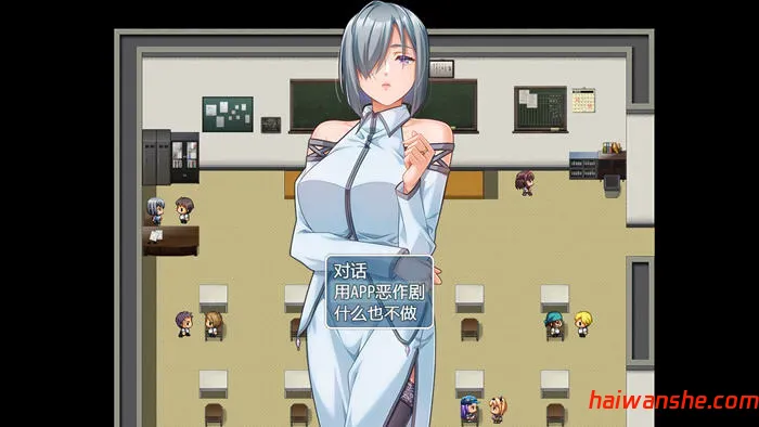 对任意女孩恶作剧 XH汉化版 PC+安卓 RPG游戏 4.6G