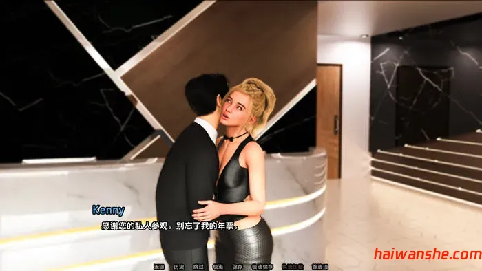 爱情恐惧症(Love phobia) v0.65 汉化版 PC+安卓 动态SLG游戏 1.9G