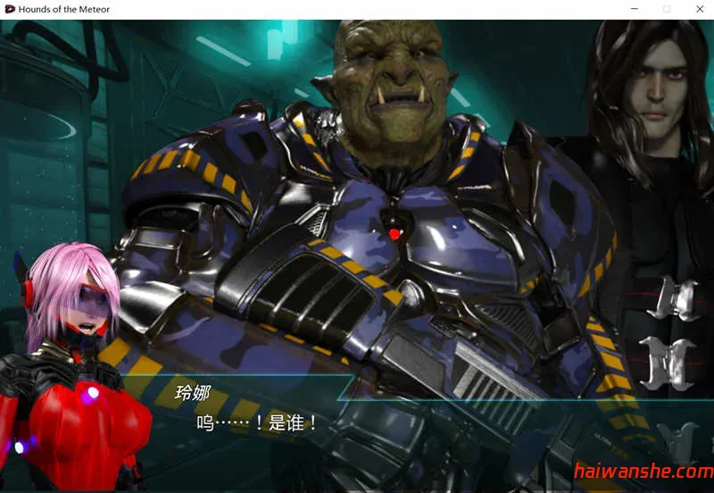 流星猎犬 v20250503 官方中文版 横板动作ACT游戏 7.5G