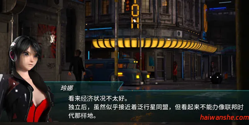 流星猎犬 v20250503 官方中文版 横板动作ACT游戏 7.5G-嗨玩社