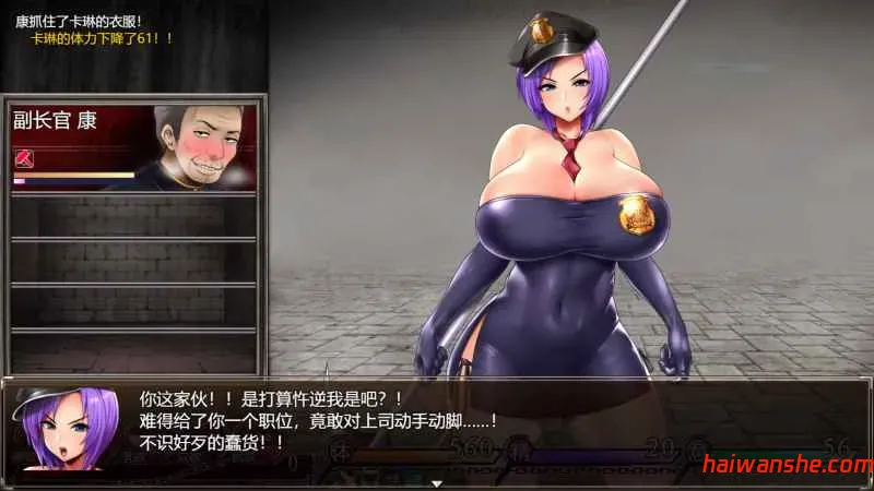 卡琳典狱长 v1.3.0.95 官方中文版 PC+安卓 RPG神作&更新 3.5G