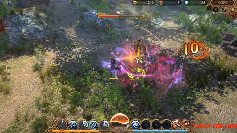 天命奇御 v20250503 官方中文版带全DLC 国产3D角色扮演游戏 5.8G