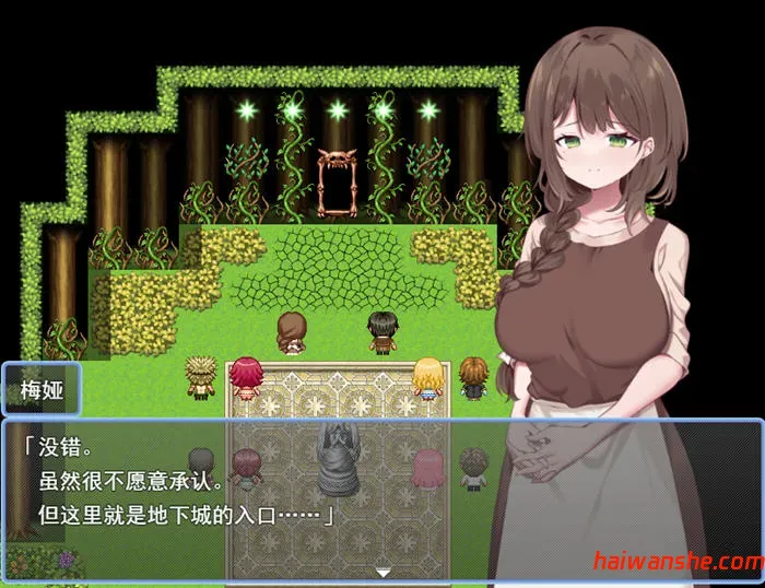 贤者时间的清爽冒险记 AI汉化版 RPG游戏 1.2G
