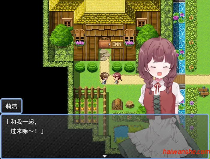 贤者时间的清爽冒险记 AI汉化版 RPG游戏 1.2G