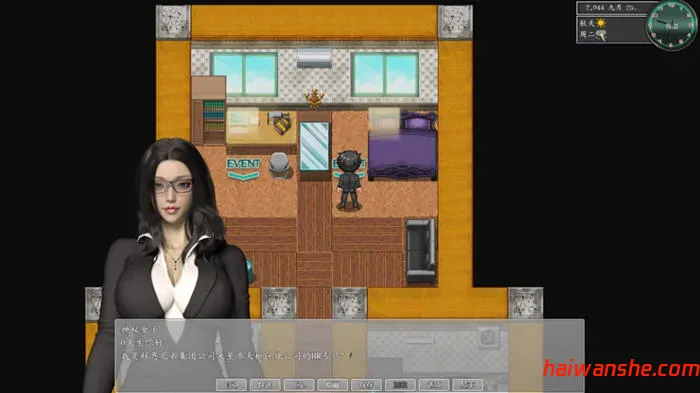 都市媚影(City Fascination) v20250501 官方中文语音版 RPG游戏 7G