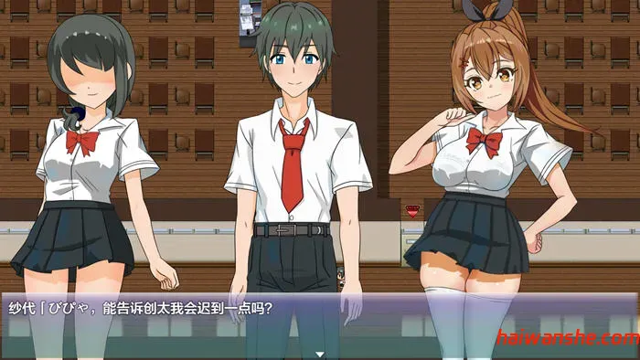 阳依的暑期辅导NTR v1.02 汉化版 PC+安卓 RPG游戏 4.7G