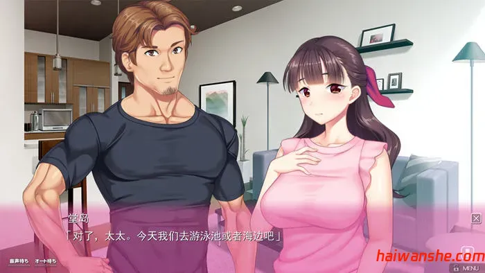 深夜拥抱着深爱 v1.0 汉化版+3DLCs ADV游戏 3.2G