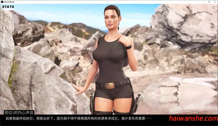 劳拉与失落之城 v0.47 汉化版 PC+安卓 动态同人SLG游戏 5.4G