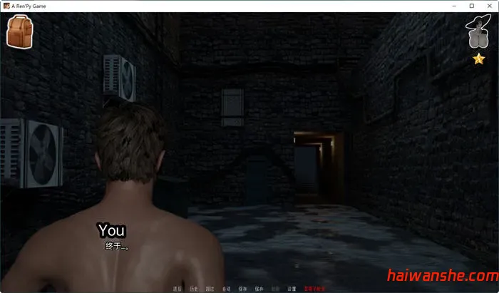 迪米特雷斯库的城堡 UP14 汉化版 PC+安卓 解谜SLG游戏 1.7G