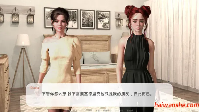 MAGIC of LUST STEAM官方中文版 模拟SLG游戏 700M