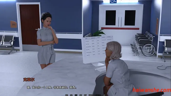 爱与背叛 Ep.12 汉化版 PC+安卓 动态SLG游戏 2.7G