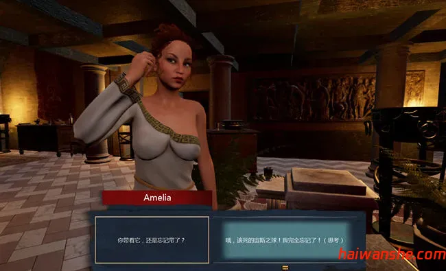 罗马的奴隶(Slaves of Rome) ver2.6.0 STEAM官方中文版 3D互动游戏 5.8G