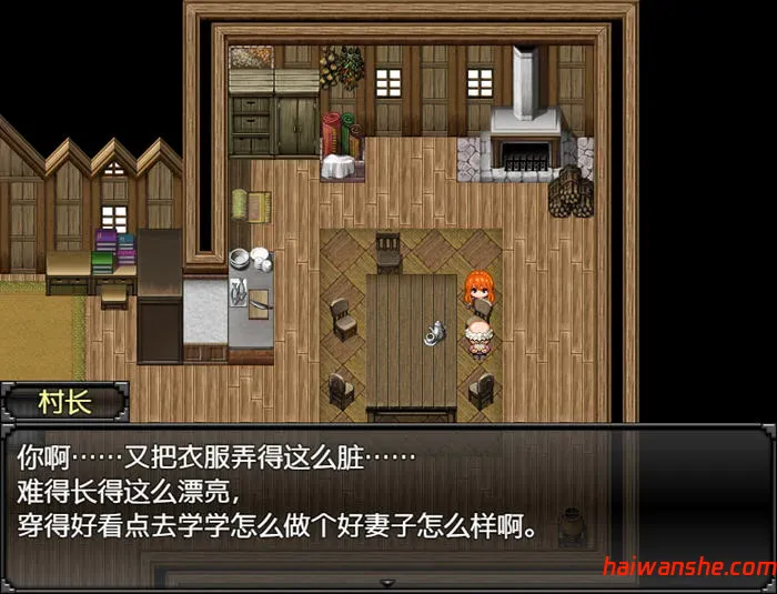 蕾贝卡与诅咒之剑(レベッカと淫呪の剣) v1.0 STEAM官方中文版 RPG游戏