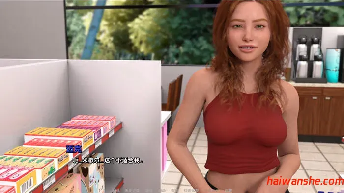 宁静草地(Serenity Meadows) v0.3 汉化版 PC+安卓 SLG游戏 1.2G