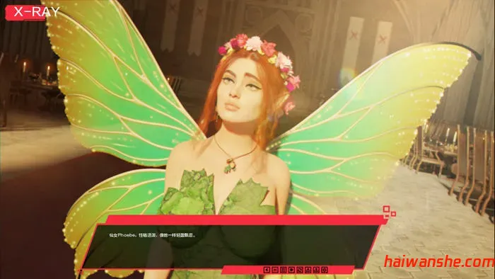 过去的错误(Past Mistakes) Ep.1 官方中文版 PC+安卓 动态SLG游戏 3.2G