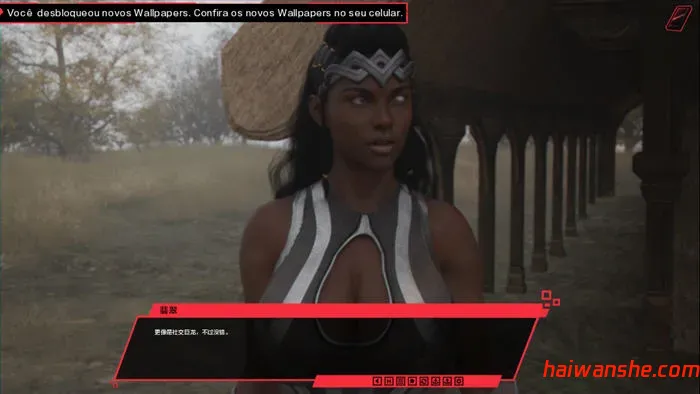 过去的错误(Past Mistakes) Ep.1 官方中文版 PC+安卓 动态SLG游戏 3.2G