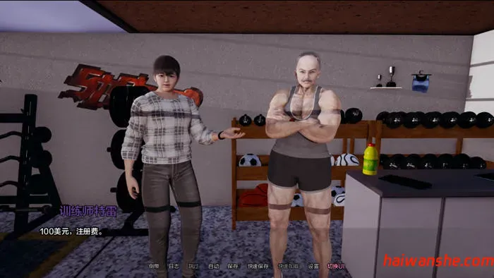 QOSM v4.0.1b 汉化版 PC+安卓+画廊全开 亚洲风SLG游戏 4.2G