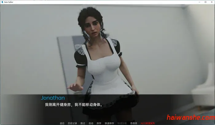 假父亲(FakeFather) v0.4 汉化版 PC+安卓 动态SLG游戏 2.9G