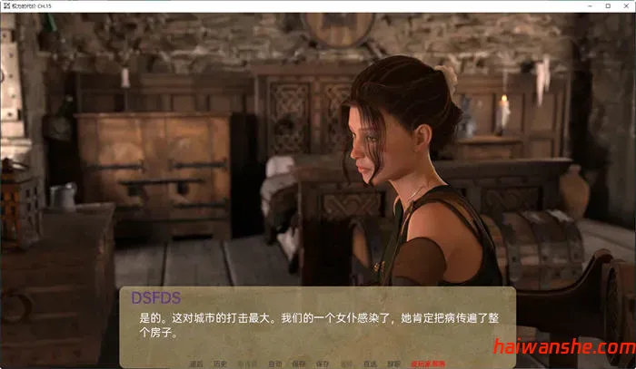 权力的代价(Price of Power) Ch.27 汉化版 PC+安卓 动态SLG游戏 1.7G