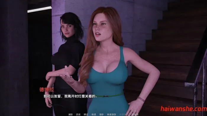 成长的故事(Growing Things Up) v0.41 汉化版 PC+安卓 动态SLG游戏 3.1G