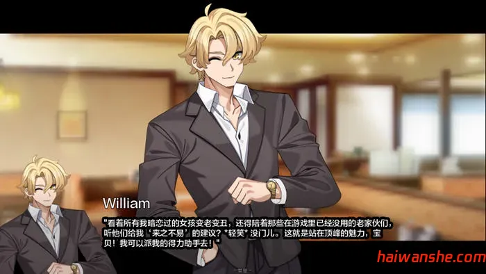 边缘(The Edge Of) v0.2.0 汉化终极版 PC+安卓 SLG游戏 1G