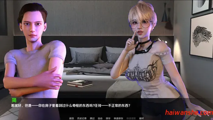 NTR之谜(The Mystery of NTR) v0.2 汉化版 PC+安卓 动态SLG游戏 1.5G