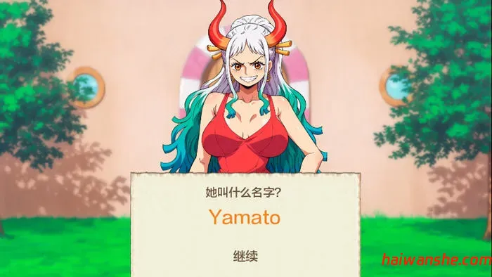 海贼王(Lusty Buccaneers) v0.24 汉化版 PC+安卓 沙盒SLG游戏 500M