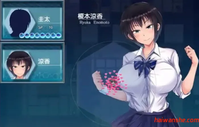 夏色泡影After v1.08 内置AI汉化版 PC+安卓 RPG游戏&神作 5.3G