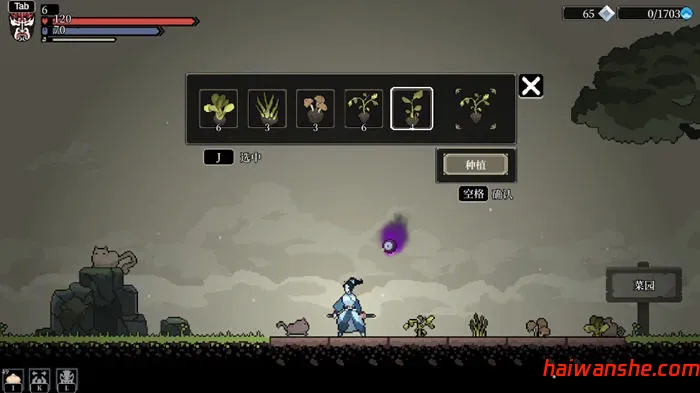 黑白剑刃 v20250528 官方中文版 国产横版动作冒险游戏 700M