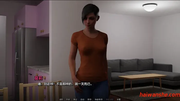 库莫纳海滩(Cumona Beach) v0.11 汉化版 PC+安卓 动态SLG游戏 2.4G