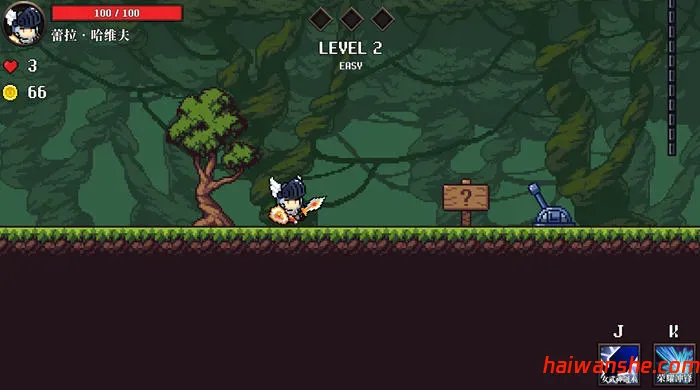 战乙女终焉之歌 v1.037 STEAM官方中文版 横版动作冒险游戏 700M