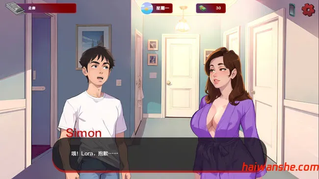 红色边缘(Red Brim) v0.24 汉化版 PC+安卓 沙盒SLG游戏 1.8G