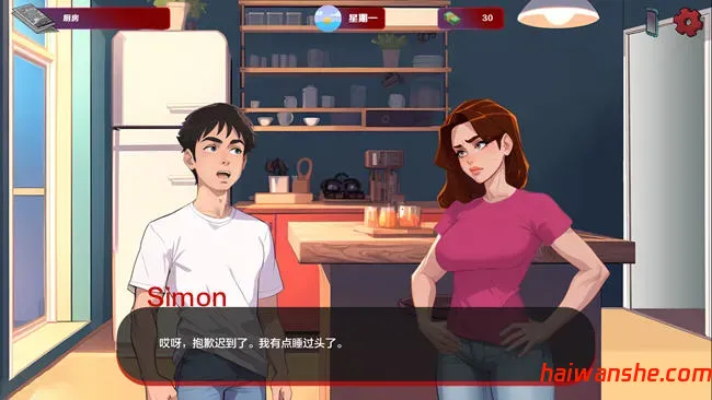 红色边缘(Red Brim) v0.24 汉化版 PC+安卓 沙盒SLG游戏 1.8G