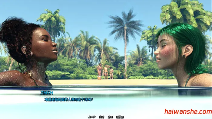 家庭迷恋(Family Crush) STEAM官方中文版 动态SLG游戏+画廊全开 5.9G