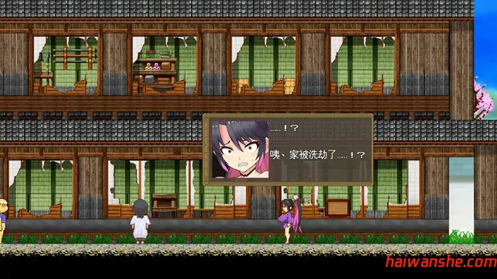 樱花御前 v1.11 内置汉化版 PC+安卓 RPG游戏&神作 1.6G