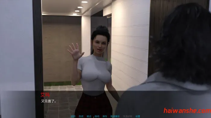 那晚下着雨(It Was Raining That Night) v0.11 汉化版 PC+安卓 SLG游戏