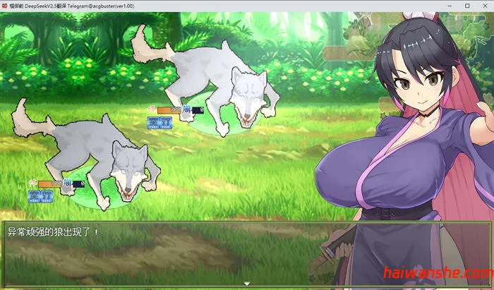 樱花御前 v1.11 内置汉化版 PC+安卓 RPG游戏&神作 1.6G