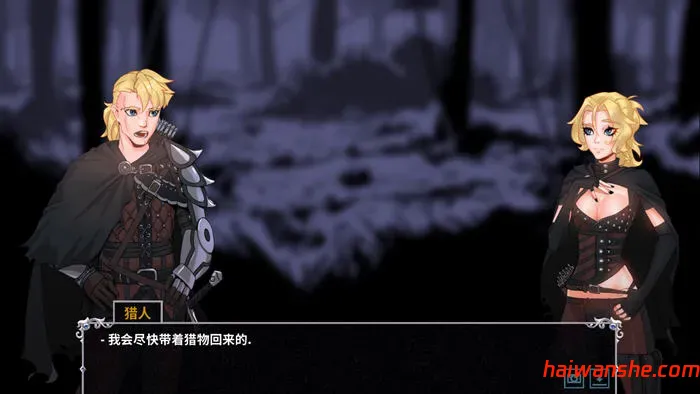 狩魔骑士传说(Knightly Passions) 汉化完结版 PC+安卓+DLC 沙盒SLG游戏 2.2G