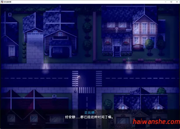 刀剑神域:气息遮断陷阱 第二部 v0.83 中文无修版 RPG游戏 4.5G