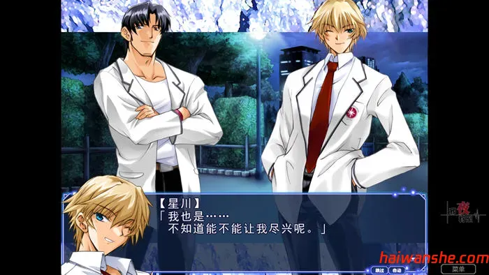 邪夜将至(Square of the MOON) v1.01 STEAM官方中文版 RPG游戏 1.7G