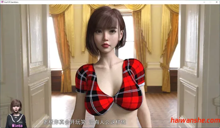 赌神模拟器:亚洲风云 v2.0.2 STEAM中文语音版 模拟养成类游戏 3.2G