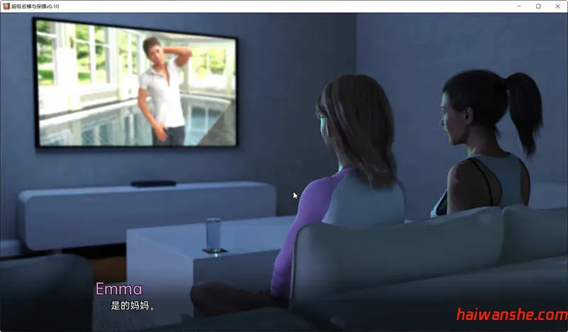 山坡(Hillside) v0.16.0 汉化版 PC+安卓 动态SLG游戏 1.7G