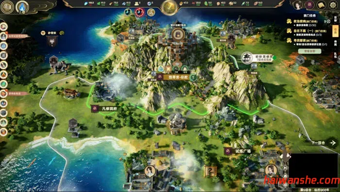 宗门志(Acension) v0.11.55 官方中文版 修仙+经营模拟游戏 4.8G