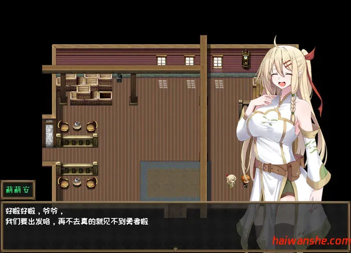 堕落的圣痕:夜行传令 V0.2 官方中文版 RPG游戏 1.1G