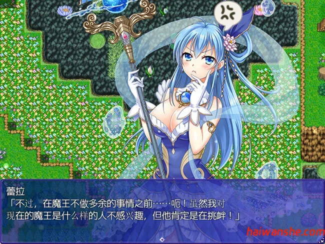 异世界拯救被魔王夺走的好友的同时，也拯救了世界！ 汉化版 RPG游戏 858M