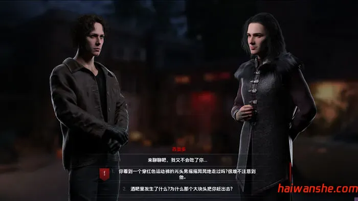 嗜血(Blood Lust) v0.1 内嵌AI汉化版 PC+安卓 动态SLG游戏 1.6G