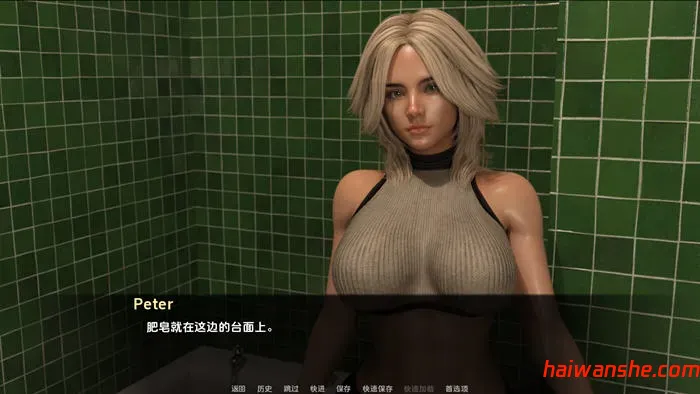 神秘学(Esoterika) v0.3a 汉化版 PC+安卓 动态SLG游戏 2G