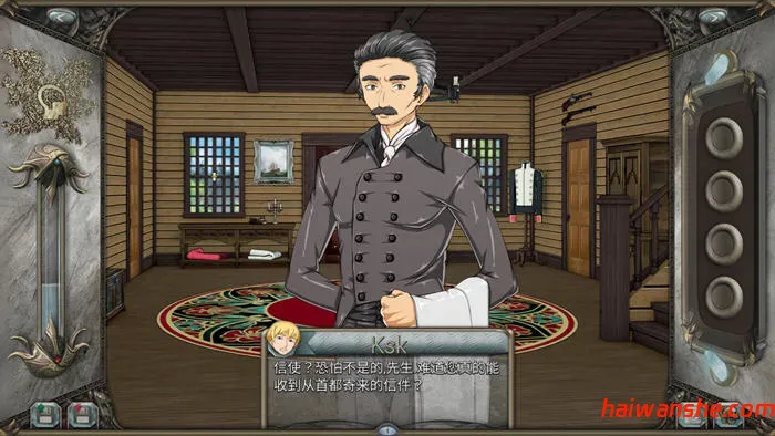 迪维梅拉(Divimera) R12 精翻汉化版 手绘SLG游戏+画廊解锁 2.4G